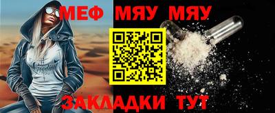 гашиш Изобильный