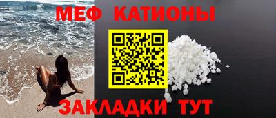 кокаин Ипатово