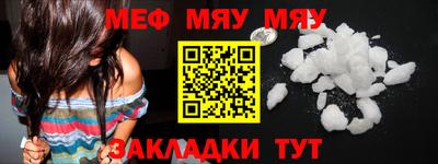 гашиш Изобильный