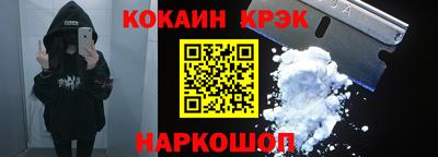 гашиш Изобильный