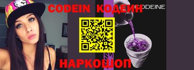 PSILOCYBIN Ирбит