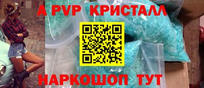 PSILOCYBIN Ирбит