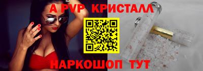 гашиш Изобильный