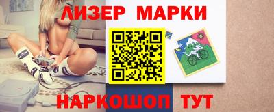 гашиш Изобильный