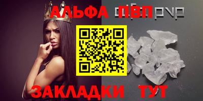 PSILOCYBIN Ирбит