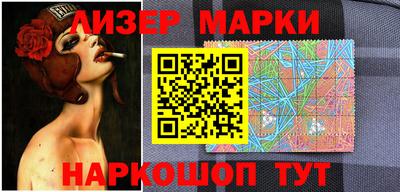кокаин Ипатово