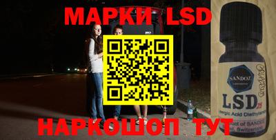 меф Камышлов