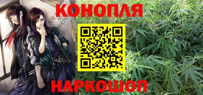 кокаин Ипатово