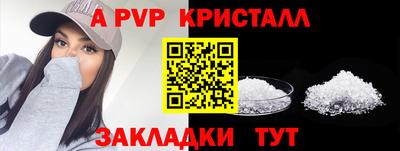PSILOCYBIN Ирбит
