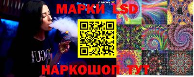 PSILOCYBIN Ирбит