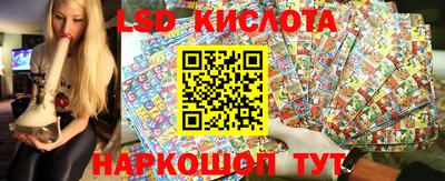 кокаин Ипатово