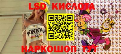 гашиш Изобильный