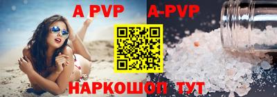 PSILOCYBIN Ирбит