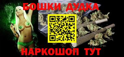 гашиш Изобильный
