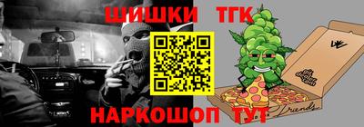 PSILOCYBIN Ирбит