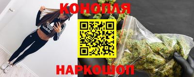 гашиш Изобильный
