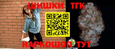 гашиш Изобильный