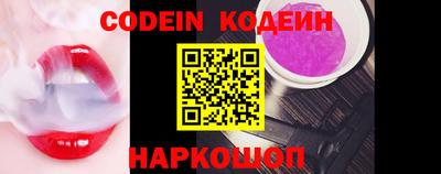PSILOCYBIN Ирбит