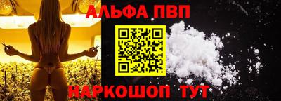 гашиш Изобильный