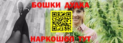 гашиш Изобильный