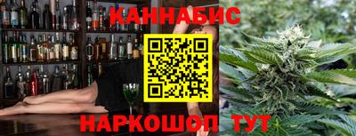 Альфа ПВП Канаш