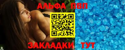 PSILOCYBIN Ирбит
