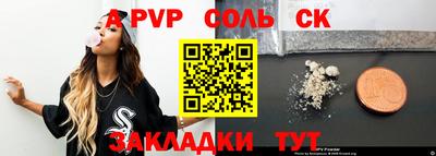 гашиш Изобильный