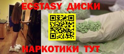 гашиш Изобильный