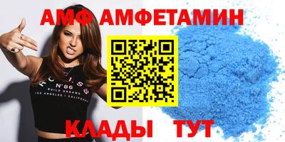 PSILOCYBIN Ирбит