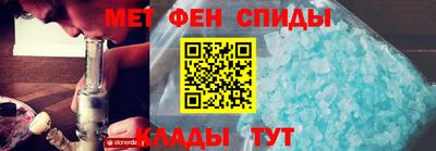 кокаин Ипатово