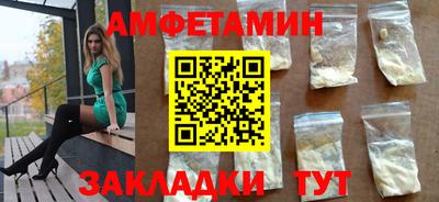 PSILOCYBIN Ирбит