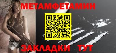 PSILOCYBIN Ирбит