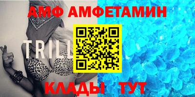 кокаин Ипатово