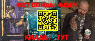 гашиш Изобильный
