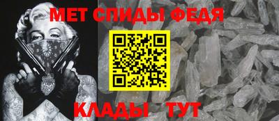 PSILOCYBIN Ирбит
