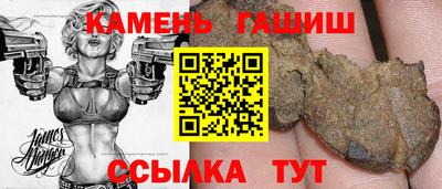 PSILOCYBIN Ирбит