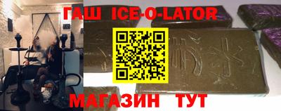 PSILOCYBIN Ирбит