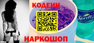 PSILOCYBIN Ирбит