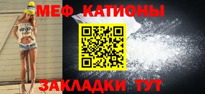 PSILOCYBIN Ирбит