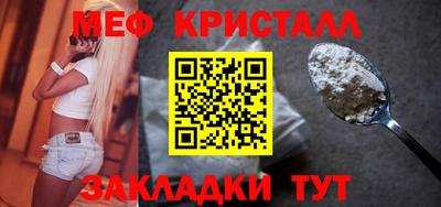 гашиш Изобильный