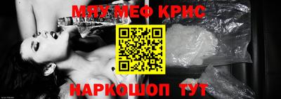 кокаин Ипатово