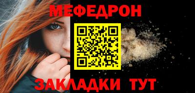 гашиш Изобильный